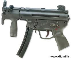 automatic weapons